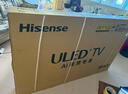 海信電視E8Q 85英寸 信芯H6 U+MiniLED  黑曜屏 首發(fā)330Hz高刷 帝瓦雷音響 E8NPRO升級(jí) 國(guó)家補(bǔ)貼85E8Q 曬單實(shí)拍圖