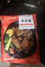 大希地腌制 調味牛仔骨 帶骨牛小排  牛肉 牛肋骨燒烤食材冷凍 400g 曬單實拍圖