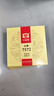 大益TAETEA茶葉普洱茶熟茶 7572餅茶盒裝150g/餅 經(jīng)典標(biāo)桿口糧茶自飲 曬單實拍圖