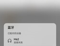 城瑞達【翻譯耳機 同聲傳譯】無線藍牙耳機2025最新款超長續(xù)航錄音降噪掛耳式智能助理會議翻譯AI耳機 膚色【AI翻譯耳機】環(huán)繞音質(zhì)/96h 適配蘋果 華為 小米 vivo oppo 曬單實拍圖