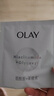 玉蘭油（OLAY）超抗小白瓶面膜20片裝美白補(bǔ)水提亮膚色七夕情人節(jié)禮物送女友 曬單實(shí)拍圖