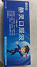 [安生] 靜靈口服液 10ml*10支/盒 1盒裝 曬單實拍圖