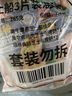 小薩牛牛芝士船披薩餅3片265g（牛肉1雞肉1培根1）半成品早餐空氣炸鍋食材 曬單實(shí)拍圖