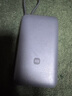 小米（MI）【3C認(rèn)證】小米自帶線充電寶 20000 22.5W 深灰可上飛機(jī)/火車多彩便攜   iPhone安卓可用 曬單實(shí)拍圖