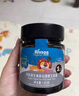 禾泱泱有機原生高鐵幼滑黑芝麻醬輔食搭檔拌面拌飯兒童寶寶調料醬 有機原生高鐵幼滑黑芝麻醬180g 曬單實(shí)拍圖