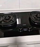 華帝（VATTI）燃氣灶【小飛翼×小飛碟Max】國家補貼20%灶具天然氣嵌入式臺式兩用雙灶5.2kW三環(huán)烈焰一級能效 【高熱效+聯(lián)動+智能定時】i10309D 天然氣5.2kW 曬單實拍圖
