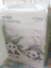 十月結晶嬰兒一次性隔尿墊160片33*45cm透氣防水?huà)雰耗驂|護理墊 熊貓寶寶 曬單實(shí)拍圖