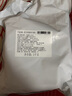 月盛齋進(jìn)口原切牛肋排凈重4斤 新鮮燒烤燉煮食材  源頭直發(fā)包郵 曬單實(shí)拍圖