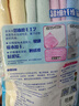妙潔 超細(xì)纖維抹布 8片裝 清潔布 去油污 廚房家用神器 曬單實(shí)拍圖