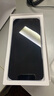 華為 nova 14 國(guó)家補(bǔ)貼  512GB 冰晶藍(lán) 后置多焦段質(zhì)感人像 鴻蒙AI 100W超級(jí)快充 鴻蒙智能手機(jī) 曬單實(shí)拍圖