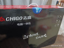志高品牌一體機(jī)電腦22-27英寸13代酷睿i5i7六核16G內(nèi)存游戲電競直播設(shè)計辦公商用企業(yè)家用網(wǎng)課炒股整機(jī) 22英寸酷睿i5-4200/16G+512G套餐4 曬單實拍圖