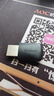 綠聯(lián)USB無線網(wǎng)卡WiFi6免驅(qū)AX900 雙頻5G臺式機專用WiFi接收器 內(nèi)置天線 WiFi無線網(wǎng)卡主機網(wǎng)絡發(fā)射器 曬單實拍圖