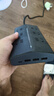 綠聯(lián)T6梯形插排多功能插座智能防過充USB桌面充電站接拖線板氮化鎵20W多口快充插線板總控開關(guān)辦公宿舍 曬單實拍圖