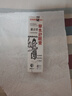 DAGO草本舒眠膏沉香安神助神農(nóng)龍百草舒眠育改善睡眠精油失眠神器2瓶 曬單實拍圖