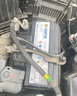 瓦爾塔（VARTA）京東養(yǎng)車汽車電瓶蓄電池啟停系列EFB H5以舊換新上門安裝 曬單實(shí)拍圖