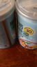春光食品 海南特產(chǎn) 椰奶清補(bǔ)涼245g*6 0糖代餐椰汁植物蛋白飲料箱裝 曬單實(shí)拍圖