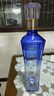 洋河 藍色經(jīng)典 高之藍 2020年 濃香型白酒 42度 500ml 單瓶裝 陳年老酒 曬單實拍圖