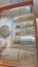 雪花秀（Sulwhasoo）滋盈水乳套裝新款貴婦套盒人參抗皺緊致女士護膚品雪花秀男士套盒 雪花秀貴婦水乳套盒贈5ml面霜 曬單實拍圖