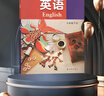 【新華書店正版包郵】適用2025 人教版7七年級上冊下冊語文書課本教材教科書初一七年級上下冊語文書人民教育出版社 曬單實拍圖