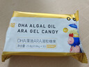 寶得聰藻油dha特含ara兒童藻油軟膠囊孕婦新生嬰幼兒非魚油潤(rùn)科 一盒裝 曬單實(shí)拍圖