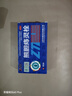 皇威 熊膽痔靈栓 2g*5粒 用于痔瘡的栓劑 1盒【新上架】 曬單實(shí)拍圖
