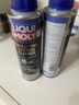 力魔（LIQUI MOLY）德國(guó)力魔三元催化清洗劑凈化汽車尾氣氧傳感器清除積碳添加劑免拆 三元清洗劑 2瓶（1.8-2.5排量） 曬單實(shí)拍圖