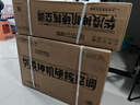 華凌空調(diào) 大1.5匹新一級能效 超省電pro變頻冷暖空調(diào)掛機 KFR-35GW/N8HA1Ⅲ-P 以舊換新家電國家補貼 曬單實拍圖