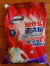 老管家爆炸鹽泡洗粉6斤洗衣粉非皂粉洗衣液薰衣草香持久留香去污除菌 曬單實(shí)拍圖