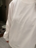 泉碧焱白色打底衫長袖t恤女重磅純棉韓版寬松簡約氣質(zhì)內(nèi)搭正肩圓領(lǐng)上衣 L 【建議115-130斤】 曬單實拍圖