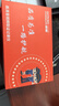 準(zhǔn)航DSJ-C8-128G檢查執(zhí)法記錄儀胸前隨身型攝像高清便攜式小微錄視頻 曬單實(shí)拍圖