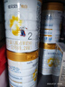 佳貝艾特（Kabrita）悅白2段較大嬰兒配方羊奶粉（6-12月）荷蘭原裝進(jìn)口 800g*6罐【新客領(lǐng)150克】 曬單實(shí)拍圖
