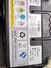 汽車(chē)服務(wù)原裝90D26L/R12V80AH適配吉利鷹gX7比亞迪S7蓄電池電瓶 曬單實(shí)拍圖