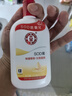 大寶sod蜜 男女士面霜乳液滋潤保濕乳身體秋冬護(hù)膚擦臉潤膚霜 大寶SOD蜜200ml*2 曬單實(shí)拍圖