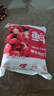 鮮京采 無(wú)冰小龍蝦尾（一級(jí)） 凈蝦重2斤 大號(hào) 無(wú)添加 京東自有品牌 曬單實(shí)拍圖