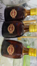 勁牌 參茸勁酒 38度 500ml 單瓶裝 養(yǎng)生酒 自飲 送禮 曬單實拍圖