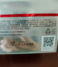 珀萊雅紅寶石面霜3.0輕潤款50g抗皺緊致淡化細(xì)紋保濕乳液面霜生日禮物女 曬單實拍圖