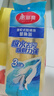 美麗雅膠棉拖把頭替換裝28cm3個(gè)裝寬扣拖把備件吸水海綿雙飛燕飛翼優(yōu)品 曬單實(shí)拍圖