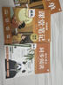 學(xué)而思 2025新版課堂筆記 語(yǔ)文數學(xué)1-6年級上冊 英語(yǔ)3-6年級上冊同步教材課本提前學(xué) 名師筆記名師講 小學(xué)語(yǔ)文 二年級上冊 曬單實(shí)拍圖
