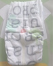 好奇（Huggies）【新品】小森林pro深睡大師紙尿褲M46(6-11kg)尿不濕夏季超薄 曬單實(shí)拍圖