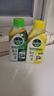 滴露（Dettol）洗衣機清洗劑金裝版250ml檸檬*2+松木*2洗衣機深度清潔劑除垢殺菌 曬單實拍圖