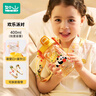 如山兒童PPSU水杯寶寶雙直飲吸管杯嬰幼兒家用外出便攜防摔學(xué)飲杯 曬單實(shí)拍圖