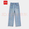 IEF/愛(ài)依服褲子2025夏季新款韓版簡(jiǎn)約百搭顯瘦牛仔闊腿褲 牛仔藍(lán) M 曬單實(shí)拍圖
