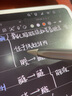 華為原裝M-Pencil星閃手寫(xiě)筆三代MatePad11Pro11/12.6/Air平板電腦磁吸鍵盤(pán)保護殼套電容筆觸控筆 M-Pencil 筆尖（白色*2+透明*2） 曬單實(shí)拍圖