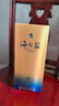 洋河 藍色經(jīng)典 海之藍 52度 480ml 單瓶裝 綿柔濃香型白酒 曬單實拍圖
