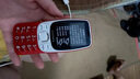 金立（Gionee）老年人手機(jī)4G全網(wǎng)通 超長待機(jī)老年機(jī)全新款 大字大聲大按鍵大屏學(xué)生備用功能機(jī)雙卡雙待G320 紅色  曬單實拍圖