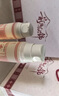 稀物集松茸菌菇水乳套裝補(bǔ)水修護(hù)敏感肌護(hù)膚品 曬單實(shí)拍圖