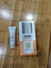怡思?。↖SDIN）白金管防曬霜隔離50ml SPF50面部敏感肌軍訓(xùn)防曬高倍護(hù)膚精華禮物 曬單實(shí)拍圖