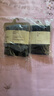 無印良品（MUJI）男式 棉天竺 前封口 平角內褲 煙熏藍色圖案 L  曬單實拍圖