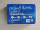 千帆（SAILS）照片塑封膜6寸 10C加厚相片過(guò)塑膜A6過(guò)膠膜塑封紙 透明高清護(hù)卡膜4R 110x160MMx10絲100張 曬單實(shí)拍圖