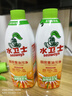 水衛(wèi)士油煙機(jī)清洗劑油污清潔劑廚房灶臺(tái)去重油除菌油污凈480g*2瓶水衛(wèi)仕 曬單實(shí)拍圖